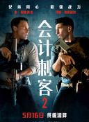 日韩欧美中国av